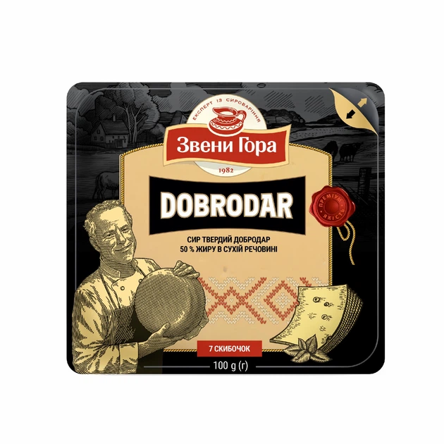 Сир твердий «Добродар» (DOBRODAR) 50 % жиру в сухій речовині , 100 г (скибками) - Фото 2 Сир твердий «Добродар» (DOBRODAR) 50 % жиру в сухій речовині , 100 г (скибками) - изображение 2