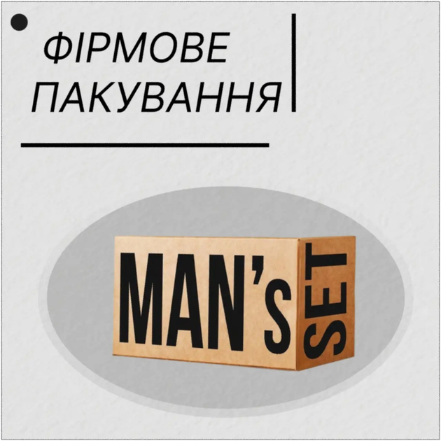 Мужские боксеры Anatomic Classic черные мягкие дышащие боксеры из микромодала и хлопка с карманом средняя посадка 2XL - изображение 7