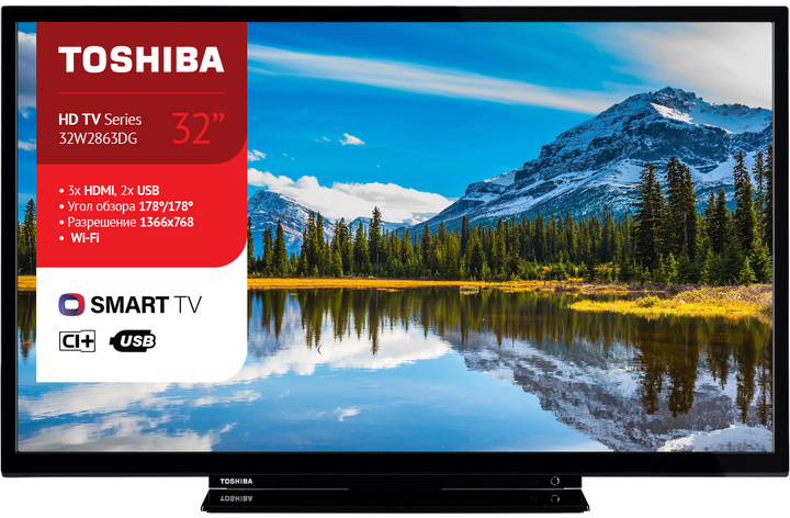 Телевизор Toshiba 32W2863DG - изображение 1