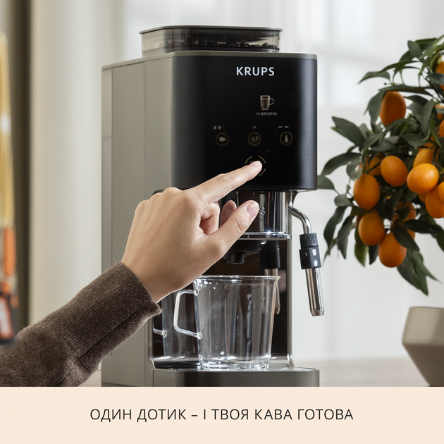 Кофемашина KRUPS SLIM Coffee Crush Experience SA403BE0 milk - изображение 7