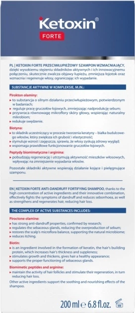 Szampon przeciwłupieżowy do włosów L'Biotica Ketoxin Forte wzmacniający 200 ml (5900116103365) - obraz 3
