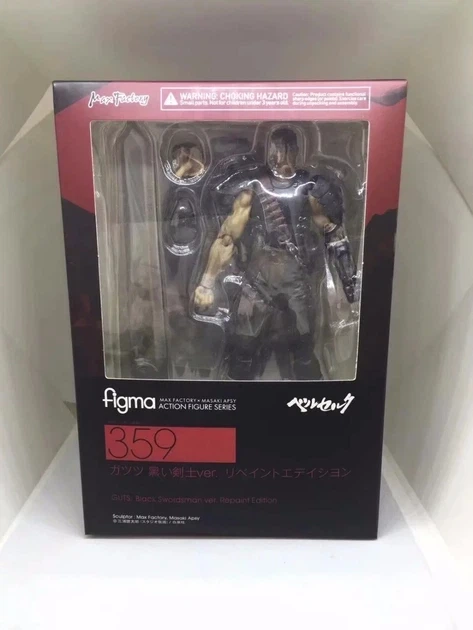 Коллекционная Аниме фигурка Guts (Гатс) Berserk | Легендарный Черный Мечник 16 см - изображение 4