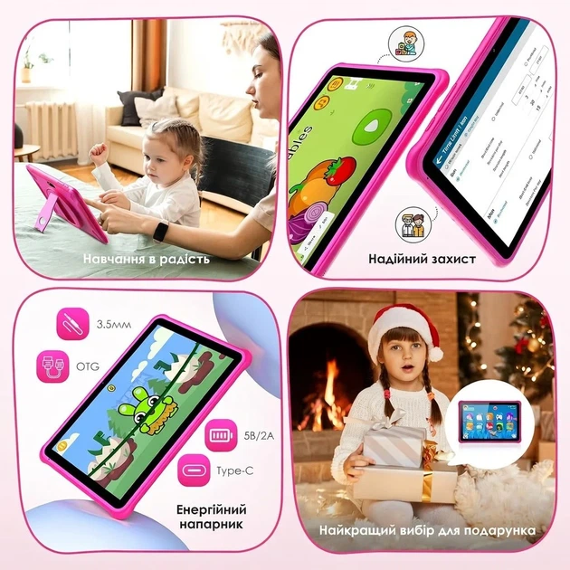 Планшет 10.1" FASTWD L211 12+24/128Gb 8 ядер Android 14 8000 mAh Pink b1 - зображення 5