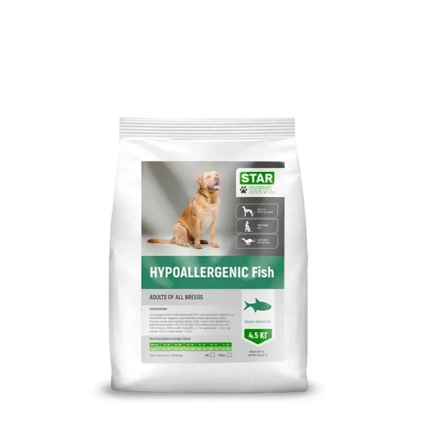 Сухий корм STARDEYL Hypoallergenic Fish 4,5 кг для дорослих собак великих та середніх порід - Фото 1 Сухий корм STARDEYL Hypoallergenic Fish 4,5 кг для дорослих собак великих та середніх порід - зображення 1