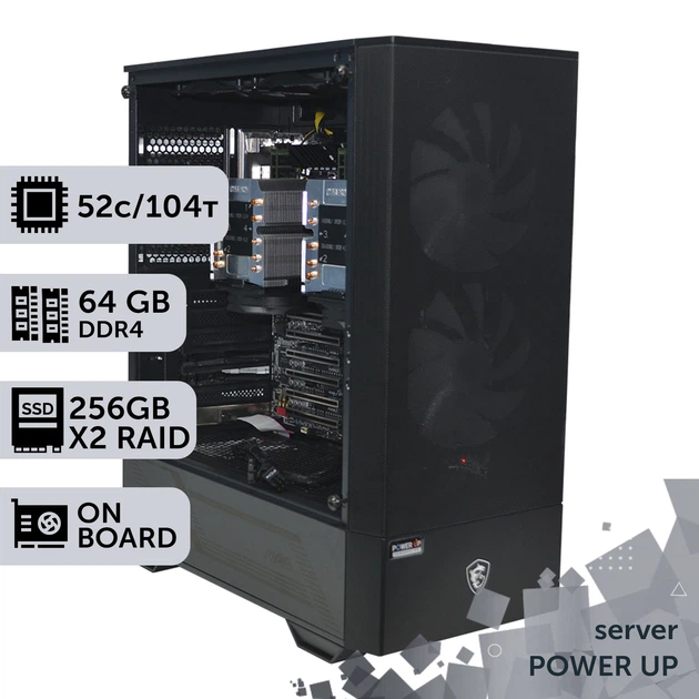Сервер двухпроцессорный TOWER PowerUp #100 Intel Xeon Platinum 8270 x2/64 GB/SSD 256GB х2 сборка для бухгалтерии документооборота хранения данных работы с 1С - Фото 1 Сервер двухпроцессорный TOWER PowerUp #100 Intel Xeon Platinum 8270 x2/64 GB/SSD 256GB х2 сборка для бухгалтерии документооборота хранения данных работы с 1С - изображение 1