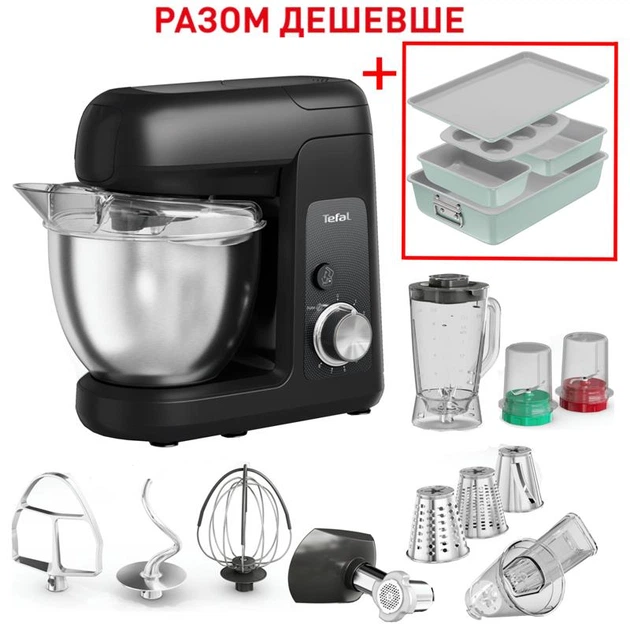 Кухонная машина Tefal BAKE PARTNER QB525838 - изображение 2