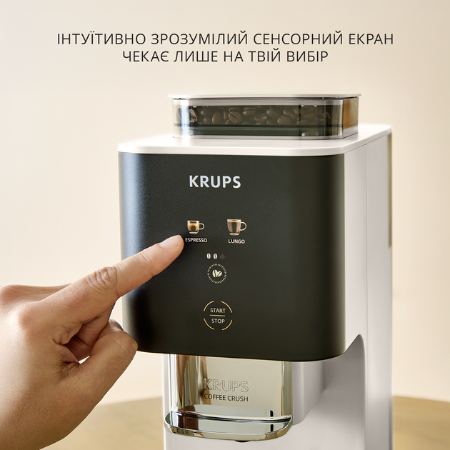 Кофемашина Krups SLIM Coffee Crush SA4001E0 - изображение 8