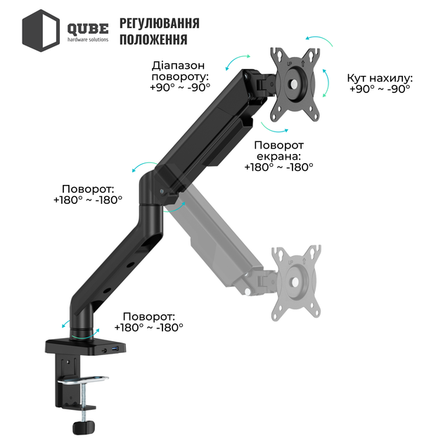 Настольное крепление для телевизора Qube 17"-40" Black (4012GB.USB) - Фото 5 Настольное крепление для телевизора Qube 17"-40" Black (4012GB.USB) - изображение 5