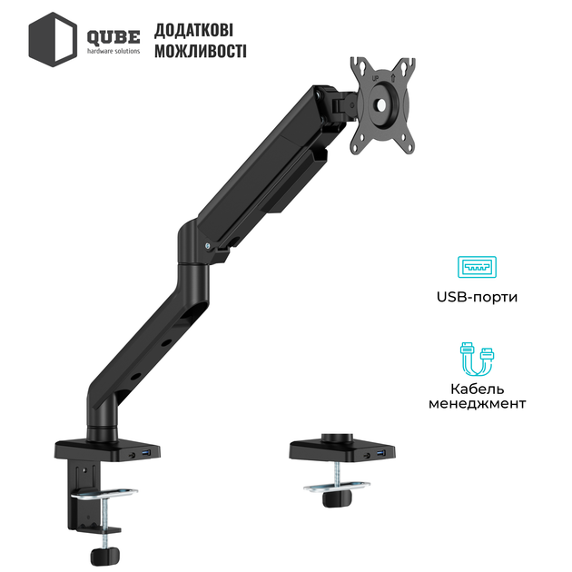 Настольное крепление для телевизора Qube 17"-40" Black (4012GB.USB) - Фото 6 Настольное крепление для телевизора Qube 17"-40" Black (4012GB.USB) - изображение 6