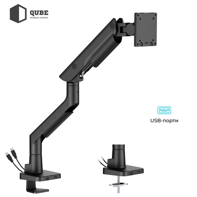 Настенное крепление для телевизора Qube 17"-57" Black (5727GB.USB) - изображение 7