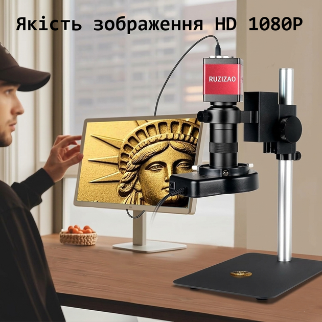 Цифровий мікроскоп RUZIZAO XDZ-XVH2003 Black (R4750131820250) - Фото 4 Цифровий мікроскоп RUZIZAO XDZ-XVH2003 Black (R4750131820250) - изображение 4