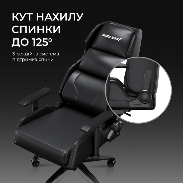 Крісло ігрове Anda Seat X1 Gaming Sofa Black PVC (AD-W-SF01-04-B-PV) - Фото 11 Крісло ігрове Anda Seat X1 Gaming Sofa Black PVC (AD-W-SF01-04-B-PV) - зображення 11