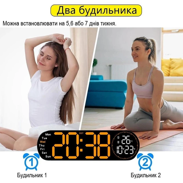 Часы Deepfox DS-5509 LED цифровые электронные настенные/настольные Будильник Дата Температура 43х12см оранжевый - изображение 5