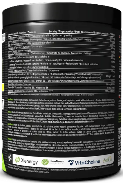 Передтренувальний комплекс Skill Nutrition у порошку 400 г Зелене яблуко (5904139924358) - зображення 2