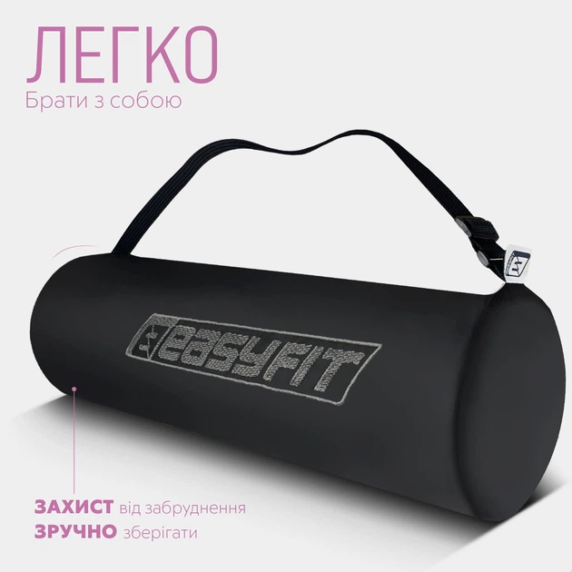 Коврик для йоги и фитнеса EasyFit TPE 6 мм нескользящий эко с чехлом 183х61 см фиолетово розовый для пилатеса - изображение 6