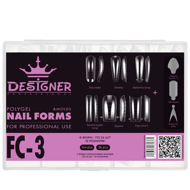 Верхние формы для наращивания ногтей c силиконовыми молдами Designer FC-3 - Фото 3 Верхние формы для наращивания ногтей c силиконовыми молдами Designer FC-3 - изображение 3