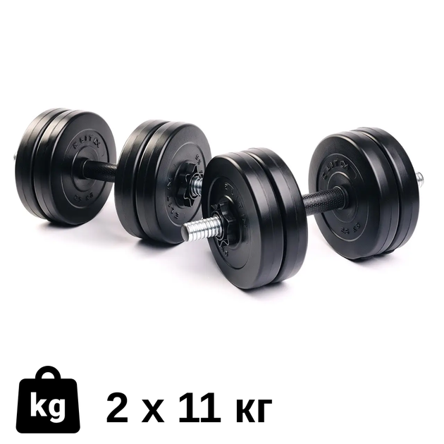 Гантели Elitum 2 х 11кг - изображение 9