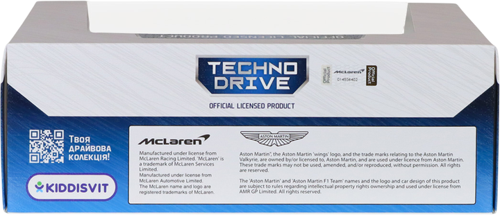 Автомодель Techno Drive McLaren F1 2024 1:24 (250942AMF1) - изображение 15