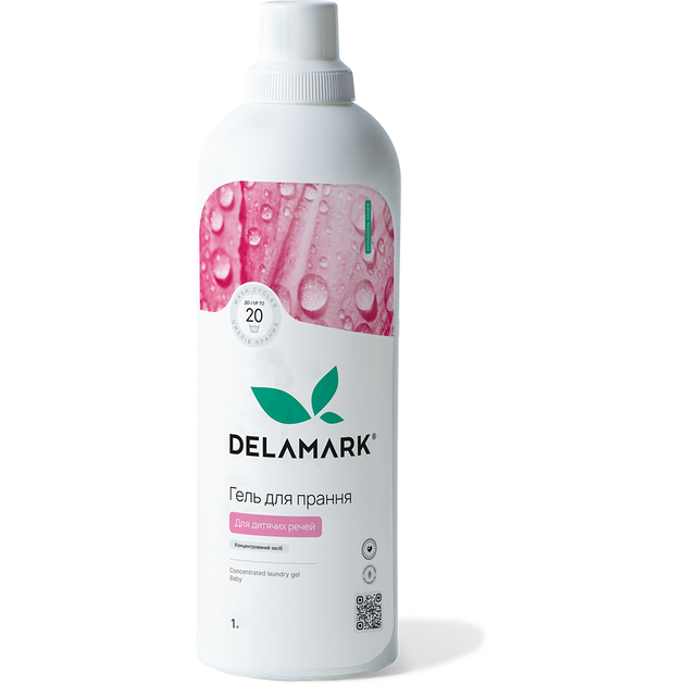 Гель для прання Delamark Baby 1 л безфосфатний концентрат для дитячих речей, гіпоалергенний (4820152330178) - зображення 4