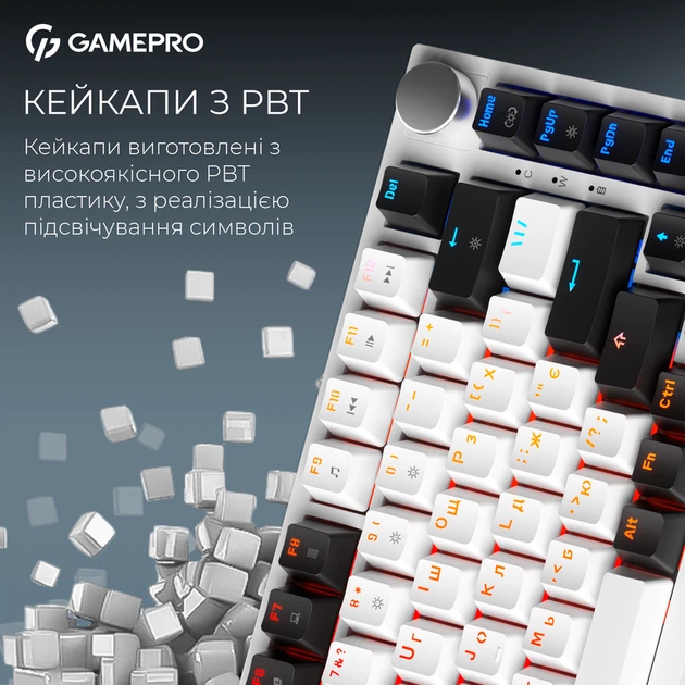 Бездротова механічна клавіатура GamePro Asgard Valhalla (MK160W Pro) 75% QLAB orange switches - Фото 9 Бездротова механічна клавіатура GamePro Asgard Valhalla (MK160W Pro) 75% QLAB orange switches - зображення 9