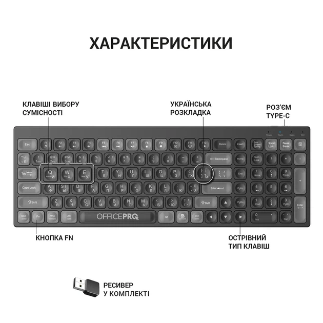 Клавіатура бездротова OfficePro (SK985B) - изображение 9