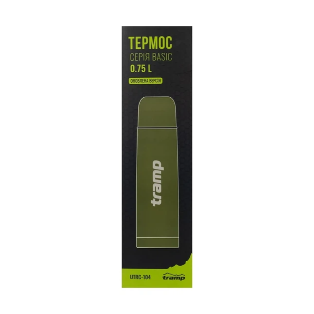 Термос TRAMP Basic 0.75 л UTRC-104 olive - зображення 3
