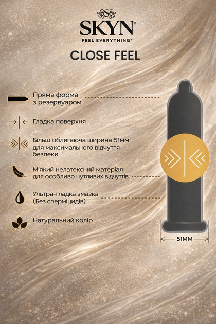Презервативы SKYN безлатексные Close Feel 10 шт с плотной посадкой полиизопреновые с гладкой поверхностью non-latex condoms для максимально естественных ощущений и комфорта во время интимной близости гипоаллергенные skyns - Фото 3 Презервативы SKYN безлатексные Close Feel 10 шт с плотной посадкой полиизопреновые с гладкой поверхностью non-latex condoms для максимально естественных ощущений и комфорта во время интимной близости гипоаллергенные skyns - изображение 3