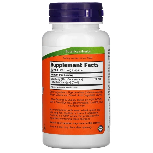 Чорна бузина Now Foods (Elderberry) 500 мг 60 капсул (NOW-04667) - Фото 2 Чорна бузина Now Foods (Elderberry) 500 мг 60 капсул (NOW-04667) - изображение 2