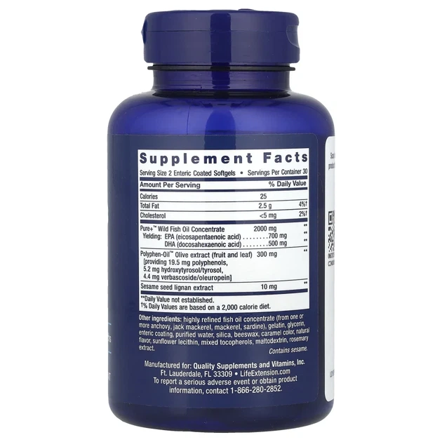Супер Омега-3 Life Extension (Super Omega-3) 60 капсул з ентеросолюбильним покриттям (LEX-19856) - зображення 2