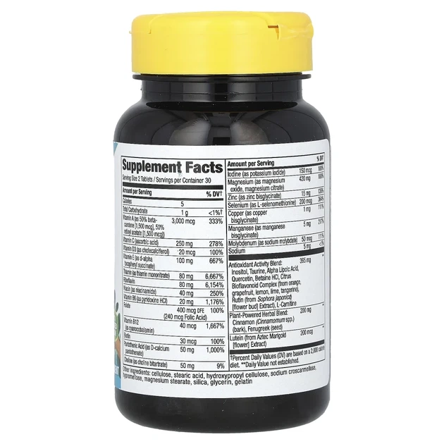 Мультивітаміни для діабетиків Nature's Way (Completia Diabetic Multivitamin) 60 таблеток (NWY-14923) - Фото 2 Мультивітаміни для діабетиків Nature's Way (Completia Diabetic Multivitamin) 60 таблеток (NWY-14923) - изображение 2
