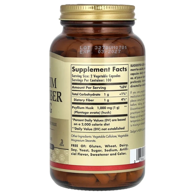 Псиліум лушпиння насіння подорожника Solgar (Psyllium Husks Fiber) 500 мг 200 капсул (SOL-02315) - изображение 2
