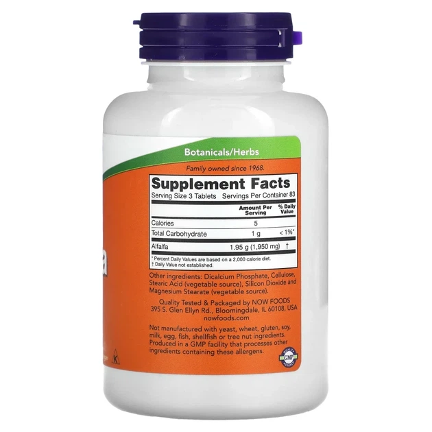Люцерна Now Foods (Alfalfa) 650 мг 250 таблеток (NOW-02620) - изображение 2