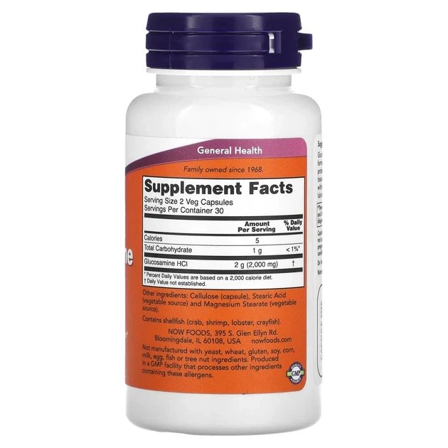 Глюкозамін Now Foods (Glucosamine) 1000 мг 60 капсул (NOW-03237) - зображення 2