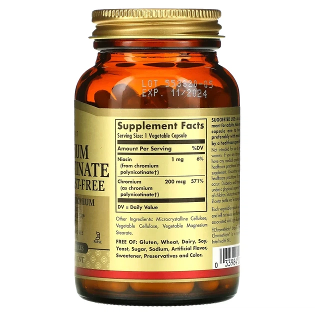 Хром полінікотинат без дріжджів Solgar (Chromium polynicotinate yeast-free) 200 мкг 100 капсул (SOL-00876) - Фото 2 Хром полінікотинат без дріжджів Solgar (Chromium polynicotinate yeast-free) 200 мкг 100 капсул (SOL-00876) - зображення 2