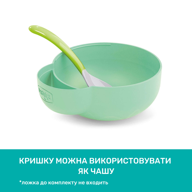 Термос-контейнер для дитячого харчування Chicco (60181.00) - Фото 4 Термос-контейнер для дитячого харчування Chicco (60181.00) - зображення 4