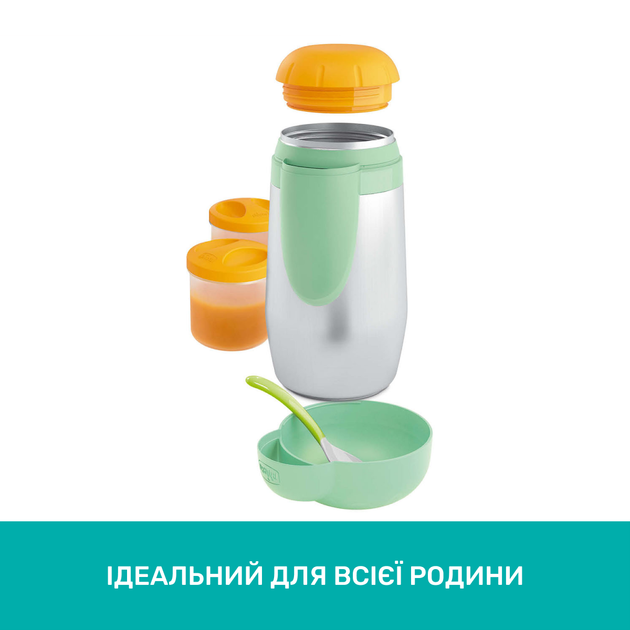 Термос-контейнер для дитячого харчування Chicco (60181.00) - Фото 5 Термос-контейнер для дитячого харчування Chicco (60181.00) - зображення 5
