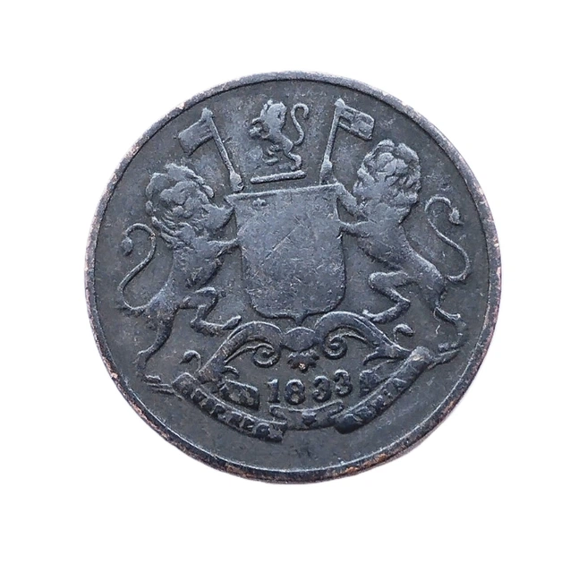 Мідна монета номіналом 1/4 Anna 1833 року - изображение 5