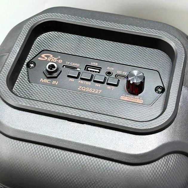 Портативная беспроводная караоке Bluetooth блютуз колонка ZQS6227 с микрофоном FM-радио с RGB подсветкой - изображение 5