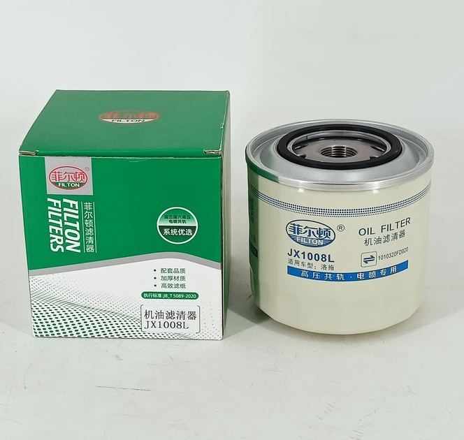 Фильтр масляный, накручиваемый JX1008L - изображение 2