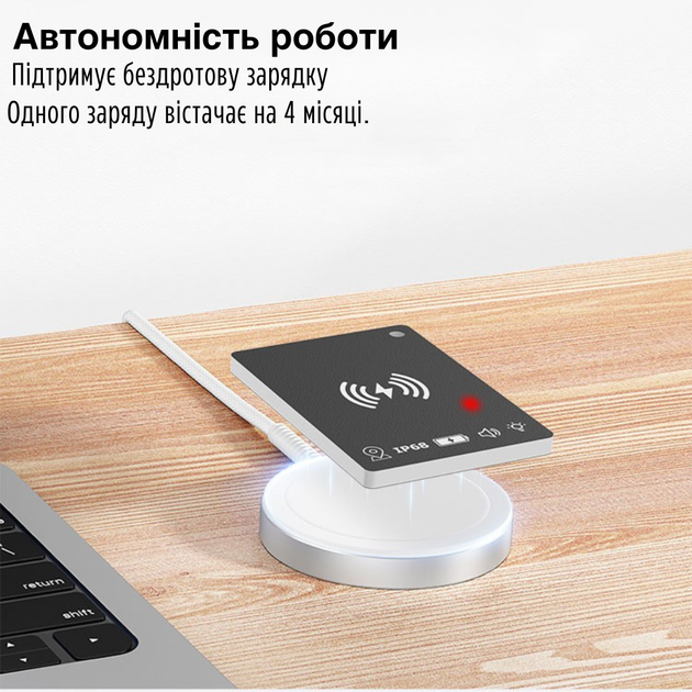 Умный трекер GPS брелок Airtag К7 для поиска ключей вещей и сумок с подключением iOS точное позиционирование JDT-0849586 - изображение 7