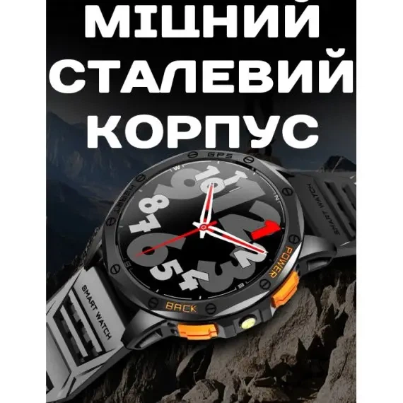 Умный смарт часы Smart K67 GPS Max Мужские часы bluetooth с компасом и фанариком часы с русским языком - Фото 6 Умный смарт часы Smart K67 GPS Max Мужские часы bluetooth с компасом и фанариком часы с русским языком - изображение 6