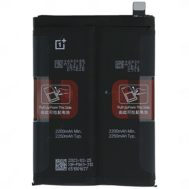 Акумулятор BLP975 для Oneplus Ace 2, 11, Realme 11 Pro+ Plus, 5000 mAh [Original PRC] - зображення 2