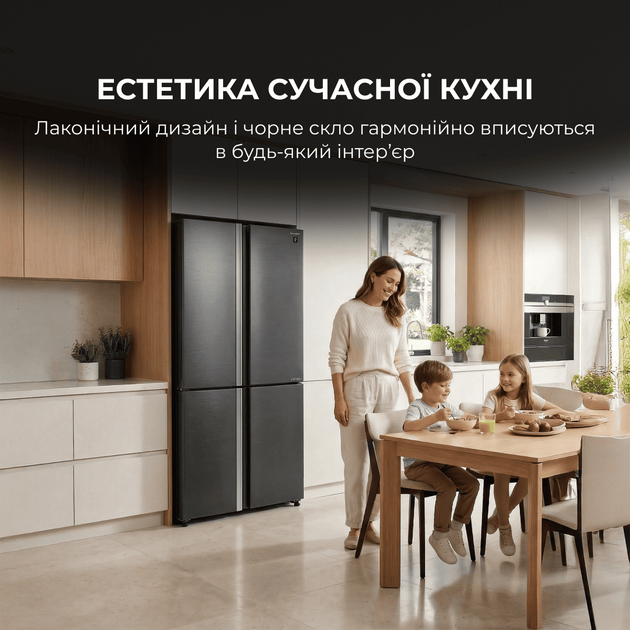 Многодверный холодильник SHARP SJ-MP820C-SL - изображение 4