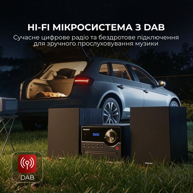 Музичний центр Sharp XL-B517D(BK) Black - зображення 6
