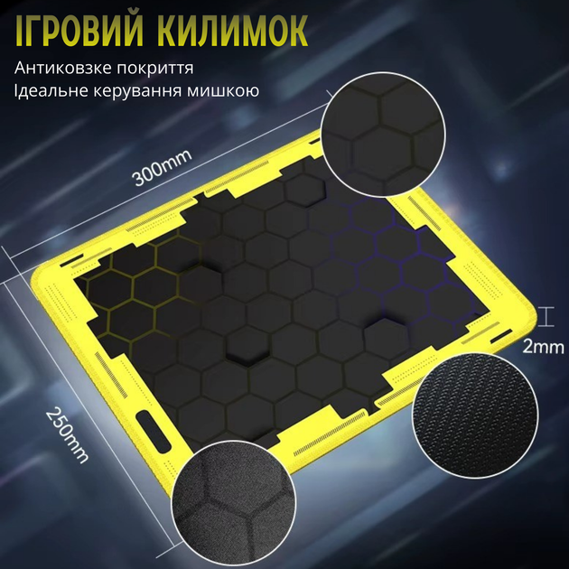 Ігровий набір геймерський комплект TF240 4в1 з RGB підсвічуванням миша клавіатура гарнітура килимок провідний JDT-0849738 - зображення 7