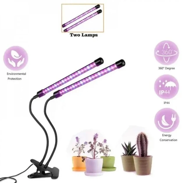 Фітолампа Світлодіодна Led Plant Grow Light На 2 лампи для рослин , квітів , розсади - изображение 3