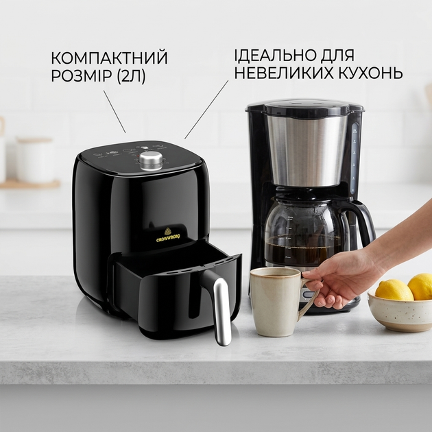 Аерофритюрниця Crownberg CB-5540 2 л, аерогриль без олії, мультипіч для дому, фритюрниця з термостатом, компактна - изображение 2