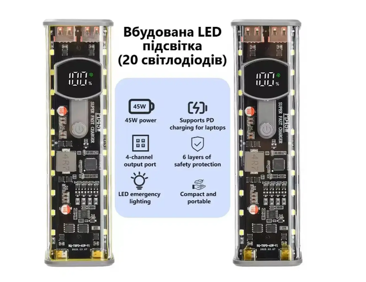 Корпус Power Bank 8×18650 PD 45W Fast Charger QC3.0 з LED дисплеєм - зображення 4