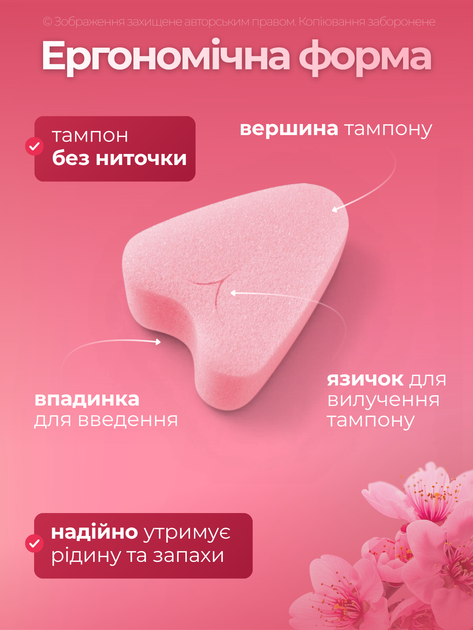 Тампони для сексу Soft Tampons Joydivision normal без мотузки вагінальні менструальні губчасті непомітні всередині гіпоалергенні для плавання басейну сауни захисту активного відпочинку спорту тренувань подорожей під час менструації місячних контакту - зображення 3