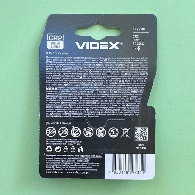 Батарейка литиевая Videx CR2 3V (Lithium) - элемент питания для фототехники, дальномеров и датчиков безопасности - Фото 2 Батарейка литиевая Videx CR2 3V (Lithium) - элемент питания для фототехники, дальномеров и датчиков безопасности - изображение 2